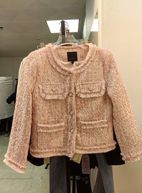 Dili迪骊正品春秋新款粉红毛边小香风短款外套 春节不打烊不退