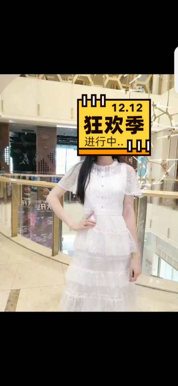 dili迪骊装柜正品 气质时尚蕾丝连衣裙伴娘礼服裙蛋糕裙中长裙