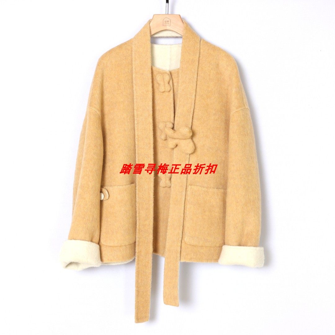 拍前询库存 安所正品女装 VE 2025年冬季羊毛呢外套 GD1D025 包邮,女装/女士精品,毛呢外套,淘宝优惠券,粉丝福利购,淘宝优惠卷