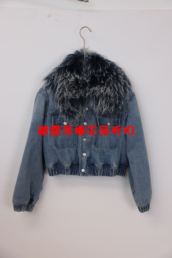 先询库存 安所正品VE 2023年冬季牛仔皮草上衣外套 ED1W102  包邮