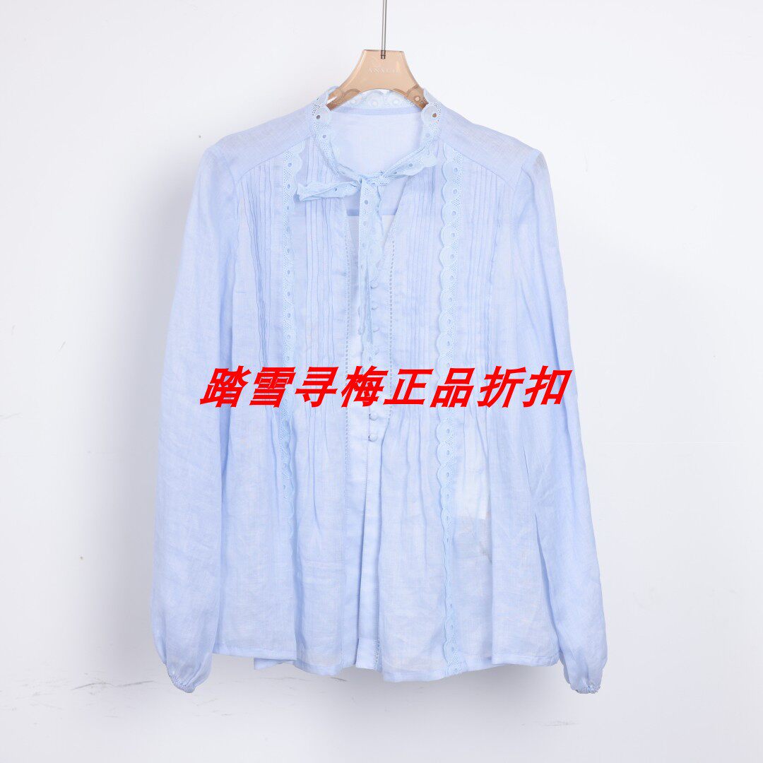 拍前询库存 安所正品 VE 2025年春季衬衫衬衣 GC1C073 包邮
