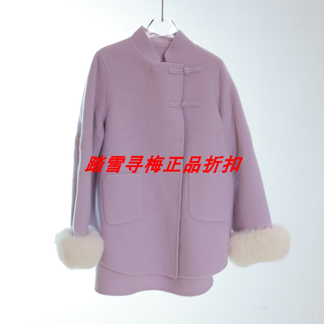 拍前询库存 安所正品女装 VE 2024年冬季羊毛呢外套 FD1D125 包邮