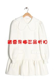 不退不换 安所正品女装 米薇希2022年冬季羊毛呢连衣裙 DD3L769