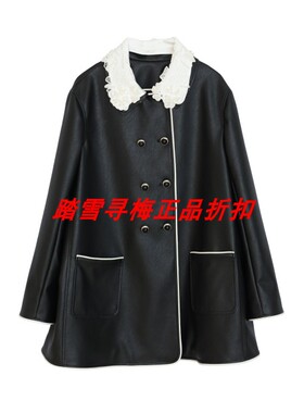 拍前询库存 安所正品 VE 2026年春季上衣外套 HC1W132A 包邮
