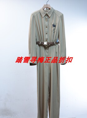 拍前询库存 安所正品 VE 2024年秋季连体裤长裤 FQ1A091 包邮