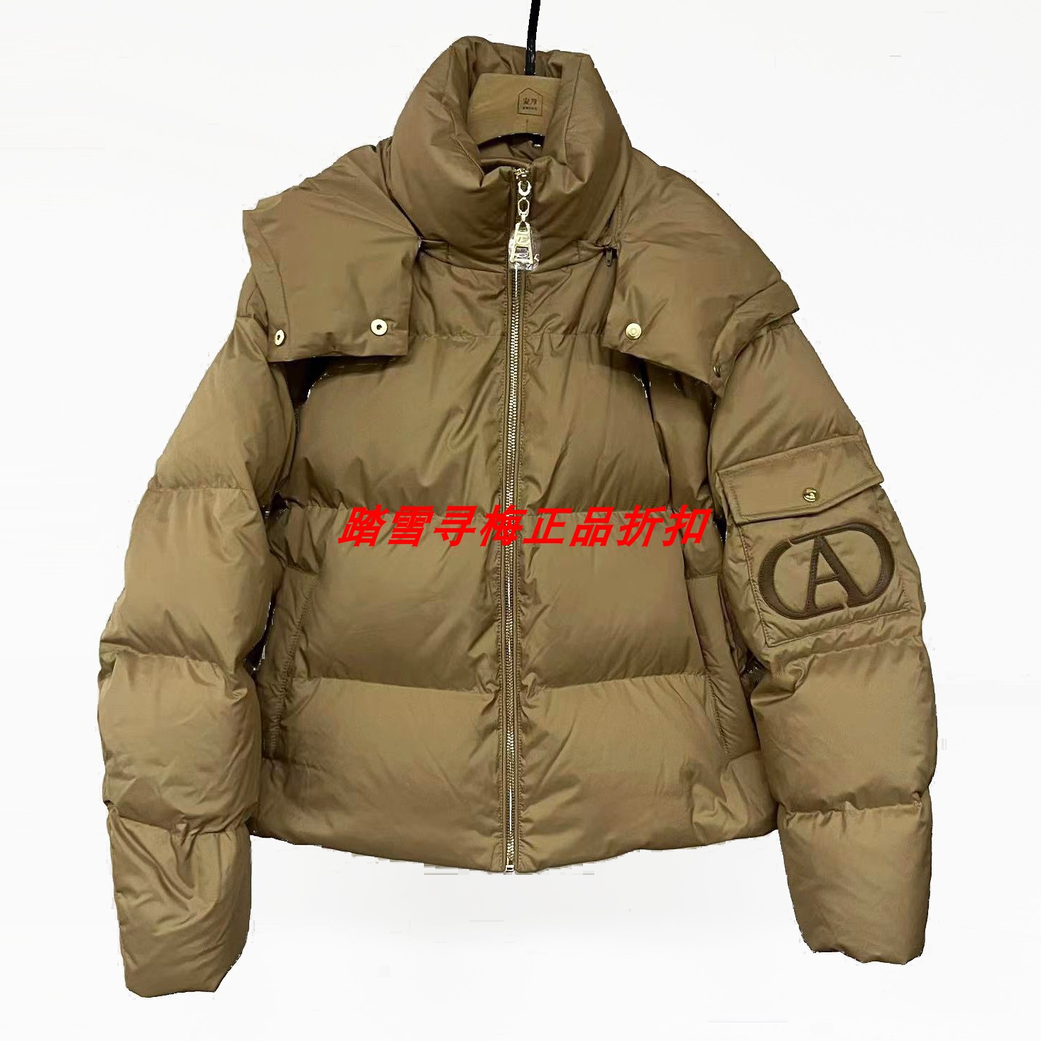 先询库存 安所正品 VE 2024年秋季短款羽绒服 FQ1Y160 包邮