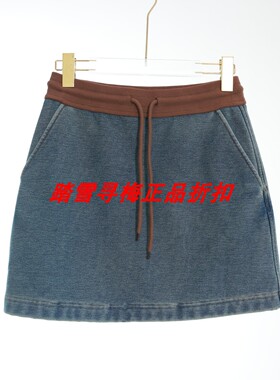 拍前询库存 安所正品 VE 2024年冬季半身裙子 FD1Q367 包邮