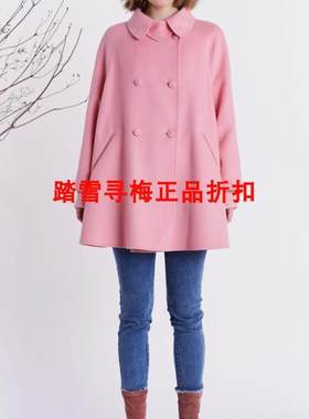 安所专柜正品女装 VE 2021年秋季双面羊毛呢大衣外套 CQ1D175