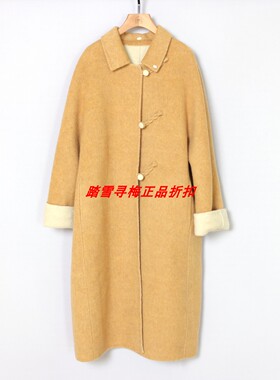 拍前询库存 安所正品女装 VE 2025年冬季羊毛呢外套 GD1D022 包邮