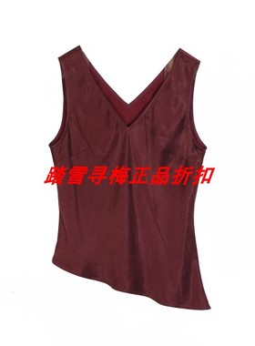 拍前询库存 安所正品 VE 2026年春季小衫背心 HC1J170 包邮