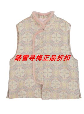 拍前询库存 安所正品 VE 2026年春季国风马夹 HC1B155 包邮