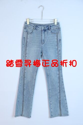 拍前询库存 安所正品 VE 2024年春季牛仔裤微喇裤 FC1K238 包邮