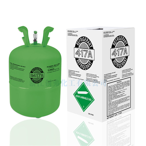 r417a制冷剂科慕mo59新型环保冷煤氟利昂雪种热泵冷库船舶