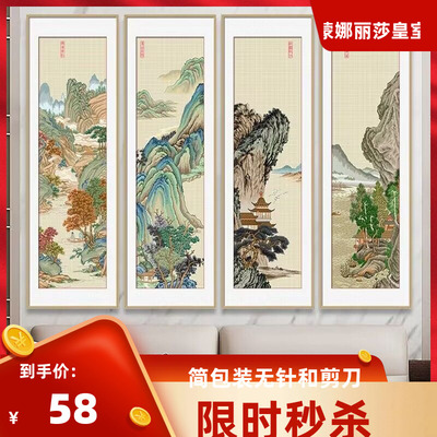 仇英传世名画十字绣2023新款线绣满线客厅办公室山水挂画枫溪垂钓