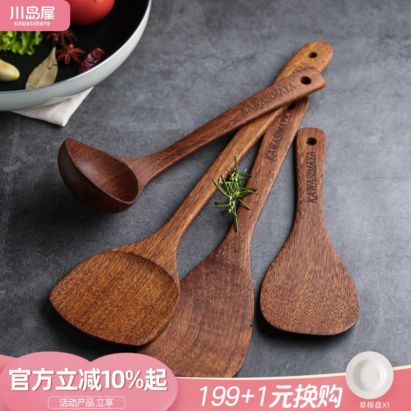 鸡翅木铲子不粘锅专用饭勺汤勺木勺实木锅铲木质炒菜铲家用耐高温