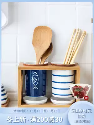 Kajima House Japanese ceramic chopsticks cage household chopsticks basket kitchen chopsticks tube drain storage chopsticks rack