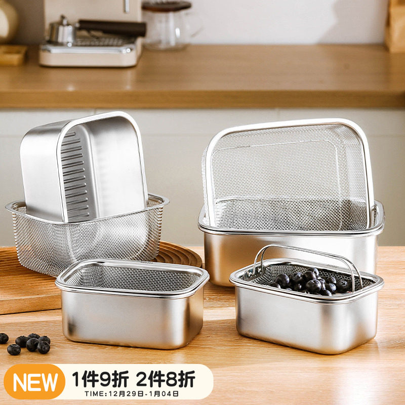 川岛屋水果保鲜盒便携外出食品级