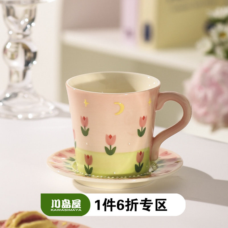 川岛屋郁金香陶瓷马克杯女生水杯图片