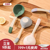 川岛屋日式 复古汤勺陶瓷勺子家用盛汤大号长柄高颜值喝汤调羹粥勺