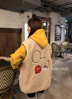 羊羔毛背心女 韩国东大门Ju-ice冬米奇刺绣宽松马甲坎肩外套