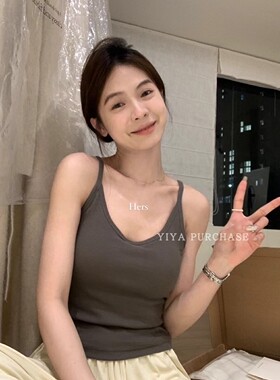 现货 HE-RS1韩国东大门 带bra大U领口显瘦背心 可外穿吊带F267