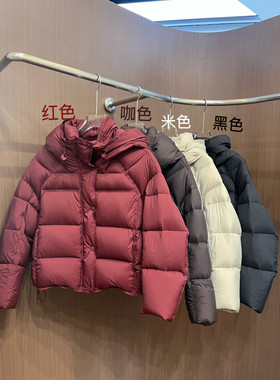 现货～90%白鸭绒）韩国东大门 简约百搭短款连帽羽绒服外套