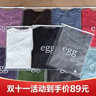 egg韩国东大门鸡蛋家贴标长袖弹力纯色百搭圆领针织打底衫上衣T恤