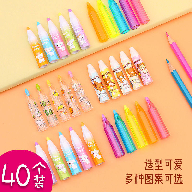 爱好卡通铅笔套铅笔帽小学生保护笔盖延长器加长器笔套铅笔保护套_虎窝淘