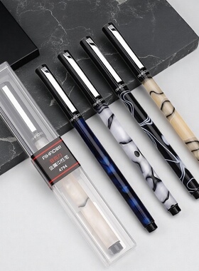 爱好4794墨酷mook亚克力金属重手感学生考试中性笔0.5mm子弹头