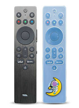 TCL雷鸟遥控器保护套加厚软硅胶高清透明RC802A防摔防水尘RC701A