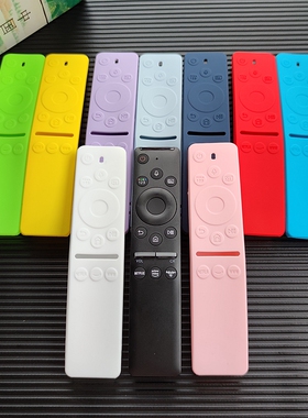 三星电视遥控器套BN59-01312A智能硅胶保护套壳防摔防水防尘可爱
