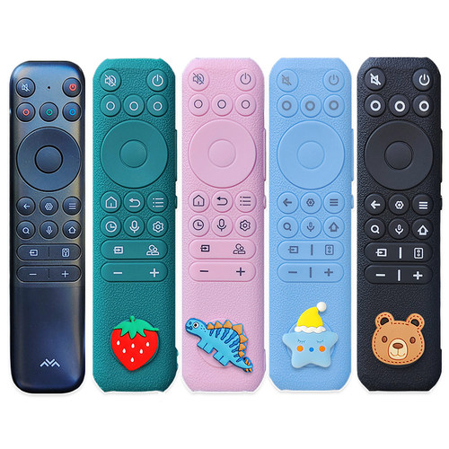 tcl遥控器保护套全包防摔套卡通