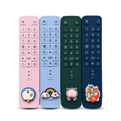 TCL遥控器保护套防尘套软硅胶套