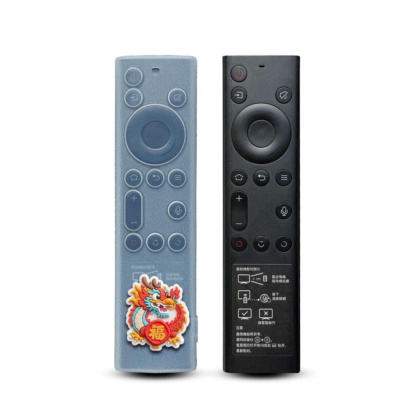 适用创维遥控器保护套高清电视机加厚软硅胶套防尘罩家用防摔可爱