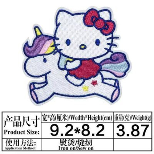衣服装饰贴布刺绣卡通热熔胶猫咪