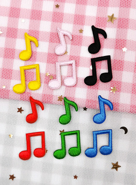 可爱绣花小音符贴布贴花日系小清新刺绣贴 书包本子装饰自粘布标