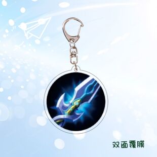 创意钥匙扣王者游戏周边同款名刀司命亚克力我的世界图腾书包挂件