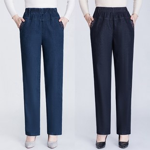 秋冬中老年人松紧弹力牛仔裤女高腰大码宽松直筒裤妈妈裤牛仔长裤