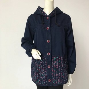 清仓特价中老年女装春秋装全棉牛仔外套宽松大码妈妈装上衣奶奶装