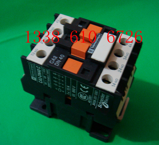 接触器式中间继电器 CA2-DN40  380V 220V  127V 110V  36V  24V