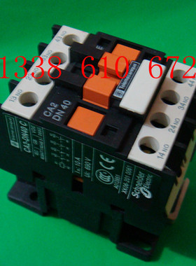 接触器式中间继电器 CA2-DN40  380V 220V  127V 110V  36V  24V