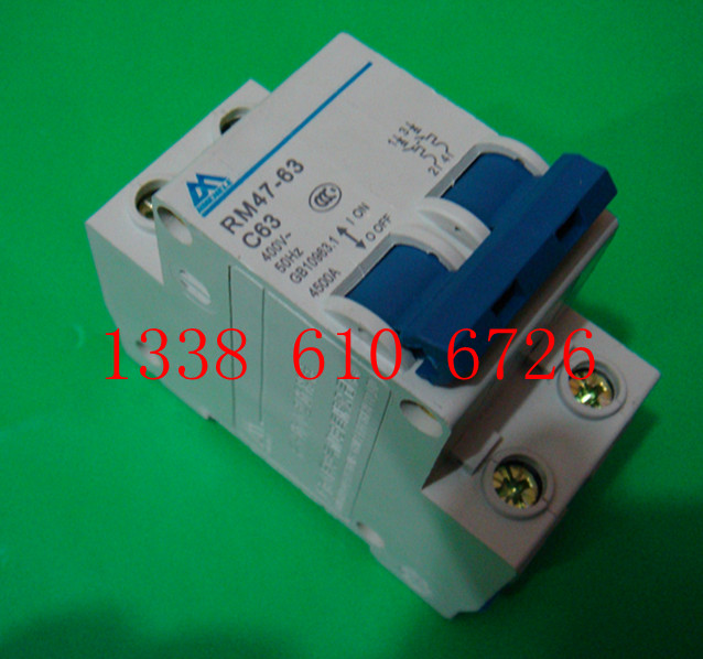 空气开关10a小型断路器