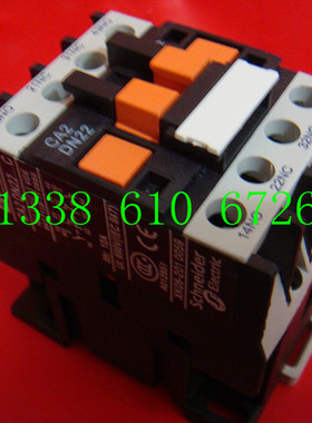 接触式中间继电器CA2(JZC4)-DN22  380V 220V 127V 110V 38V 24V