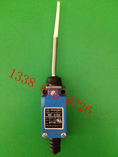 行程开关 8166 限位开关