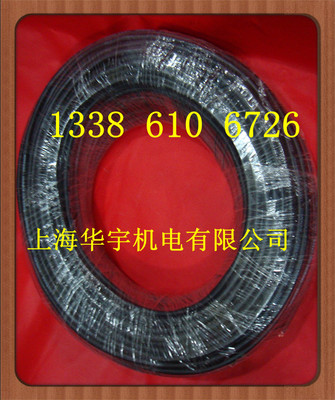 2芯信号线 电源线 护套线 RVV 2X1平方 软护套线2*1  (黑 白）