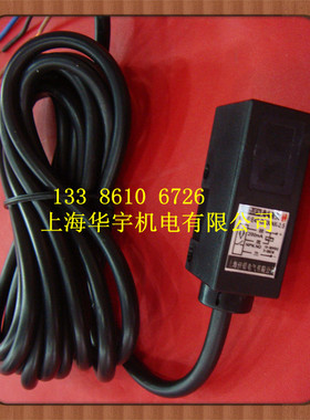 接近开关    光电开关E45-D30NK