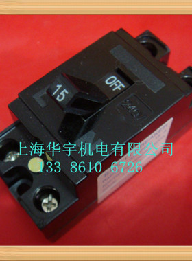 ZN-58 2P 240V 10A 15A 30A 50A 60A小型断路器 空气开关