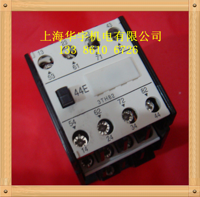 3TH-8244中间继电器JZC1-44接触式继电器380v220v127v110v36v24v