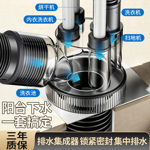 厨房水槽下水管洗菜盆通用全套下水道防反臭排水管双槽下水器套装
