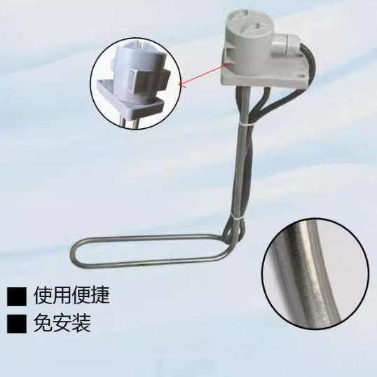 加热管加热棒耐酸碱非标订做